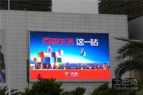 無(wú)錫LED顯示屏廠家大搜羅 電子科技領(lǐng)域的技術(shù)開(kāi)發(fā)與市場(chǎng)格局