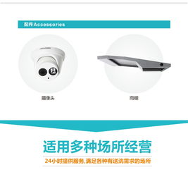 奧尚智能洗衣店技術(shù)咨詢(xún) 引領(lǐng)洗衣行業(yè)智能化升級(jí)的專(zhuān)業(yè)服務(wù)