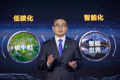 把握數(shù)字浪潮，攜手共拓機遇 聚焦華為伙伴暨開發(fā)者大會2022