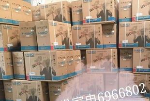 空調工廠直銷與鞋帽零售 雙軌并行，打造一站式購物體驗