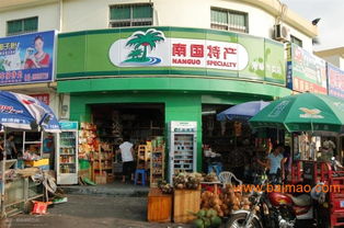 借力海南特產，助力鞋帽零售門店增收營業額