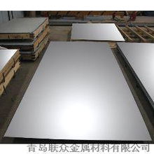 佛山鑫鑠不銹鋼 專業(yè)品質(zhì)，鑄造不銹鋼型材新標(biāo)桿